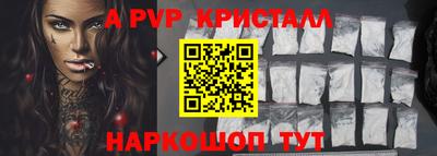 хмурый Абакан