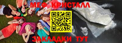 хмурый Абакан