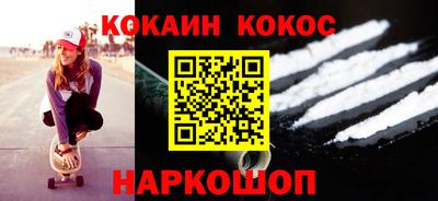 хмурый Абакан