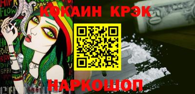 хмурый Абакан