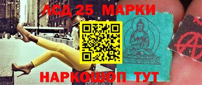 твердый Абинск