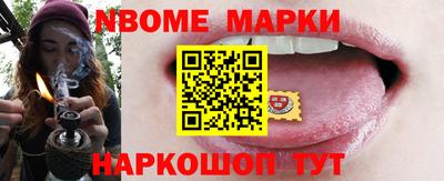 хмурый Абакан