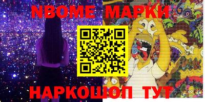 хмурый Абакан