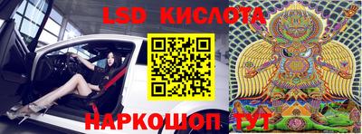 хмурый Абакан