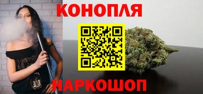спайс Азнакаево