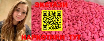 твердый Абинск
