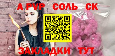 хмурый Абакан