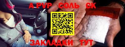 хмурый Абакан