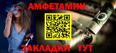 хмурый Абакан