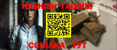 хмурый Абакан