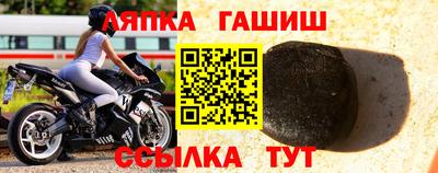 хмурый Абакан
