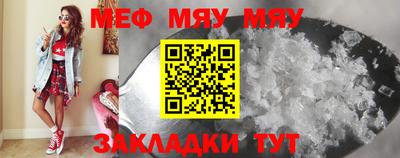 хмурый Абакан